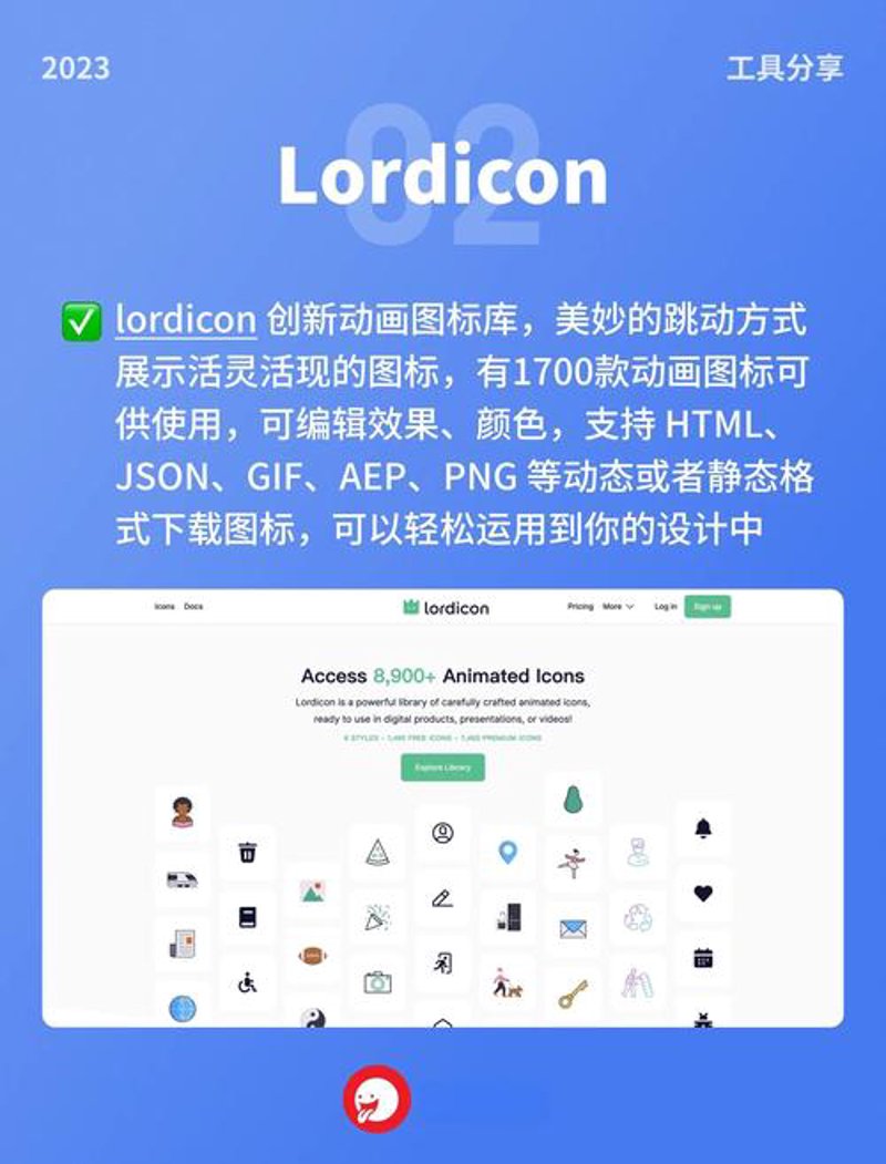 视差滚动特效：为网站注入生命力的神器