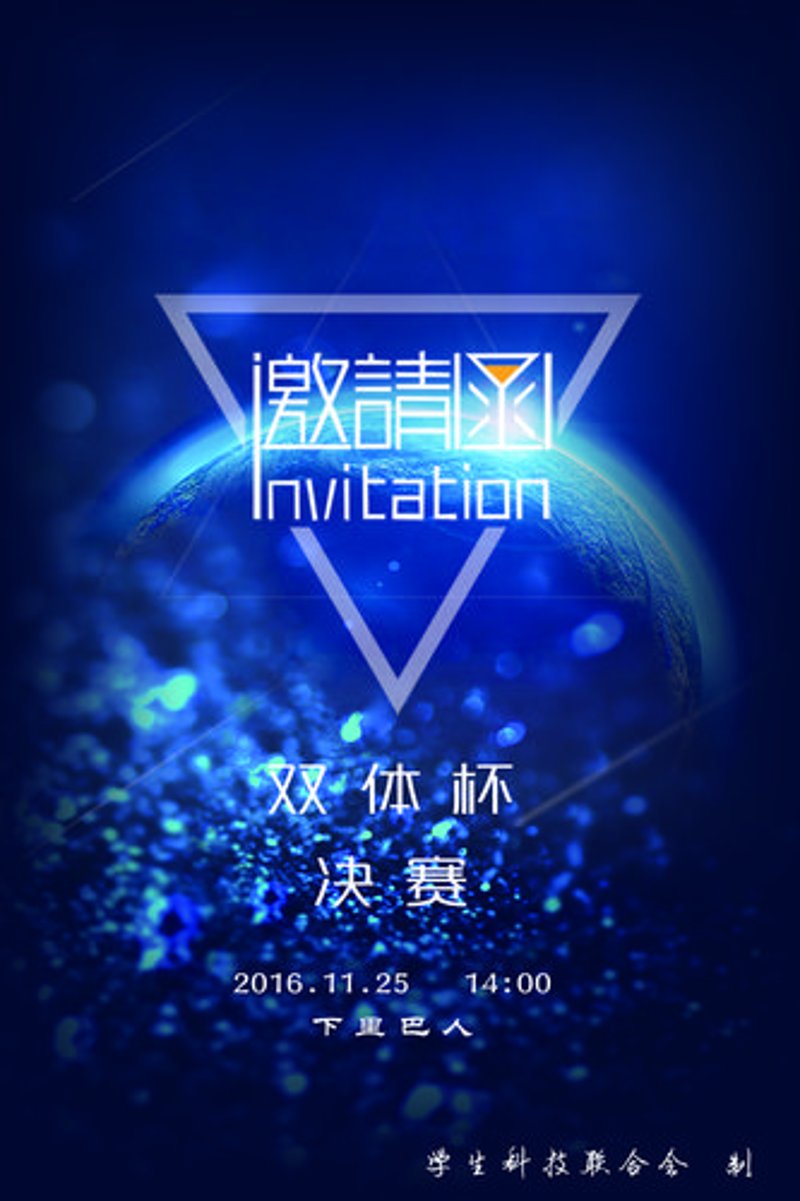 交互式动画:未来设计的新趋势